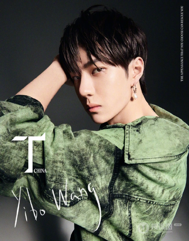 王一博温柔时髦湿发发型登《T Magazine》杂志写真封面图片