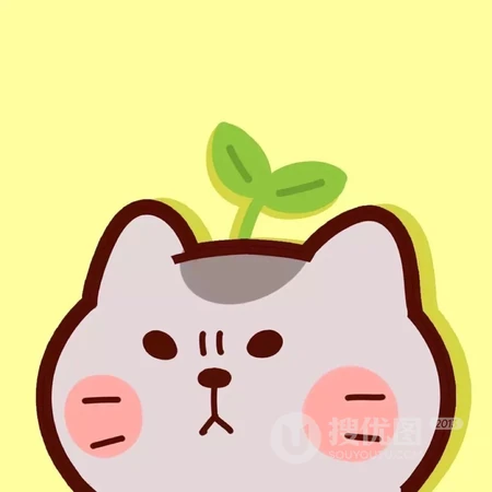 卡通头上长草的胖胖小猫咪，卡通情侣小人头像推荐