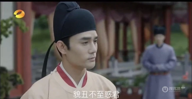 电视剧《清平乐》粉圈替代词剧照，教你学习如何优雅地怼人