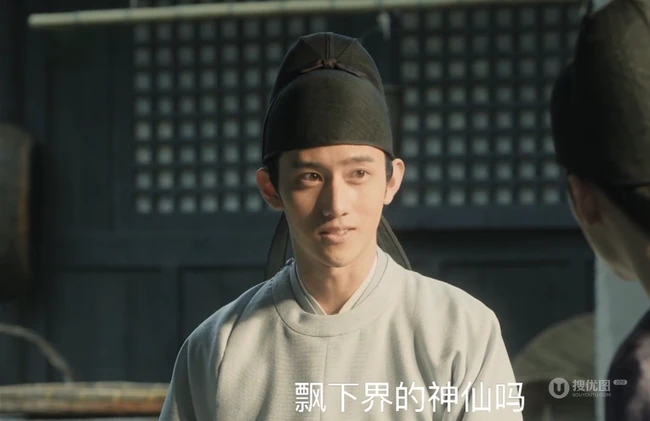 电视剧《清平乐》粉圈替代词剧照，教你学习如何优雅地怼人