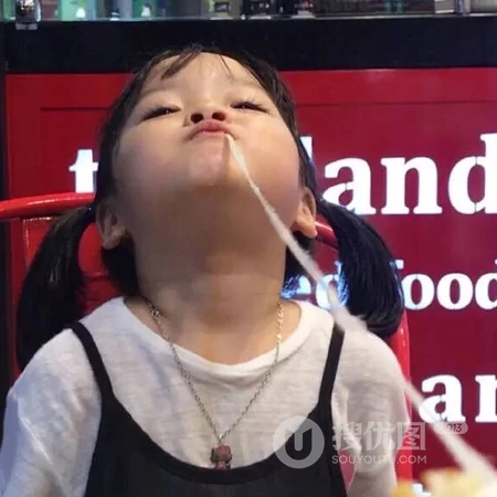 搞笑萌娃吃面条搞笑双排三排四排开黑头像推荐
