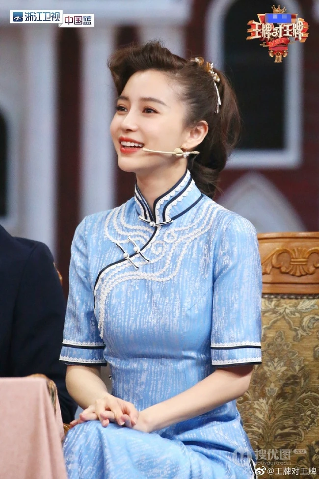 Angelababy《王牌对王牌》旗袍造型古典韵味剧照图片