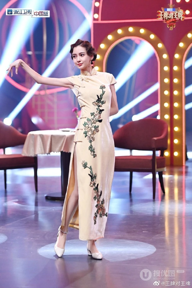 Angelababy《王牌对王牌》旗袍造型古典韵味剧照图片