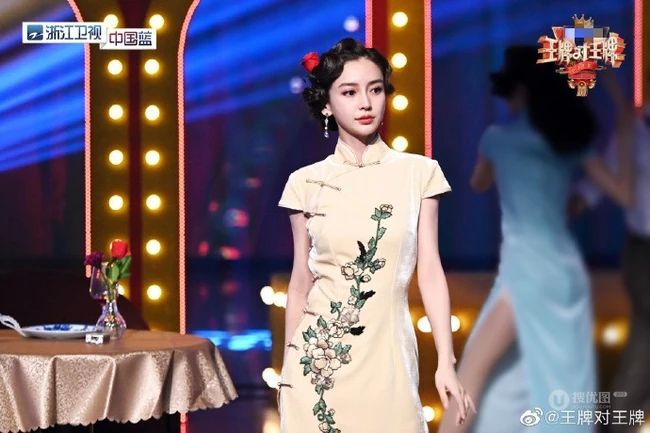 Angelababy《王牌对王牌》旗袍造型古典韵味剧照图片