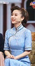 Angelababy《王牌对王牌》旗袍造型古典韵味剧照图片