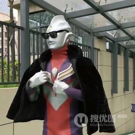 搞笑社会人奥特曼王者荣耀双排三排四排搞怪头像