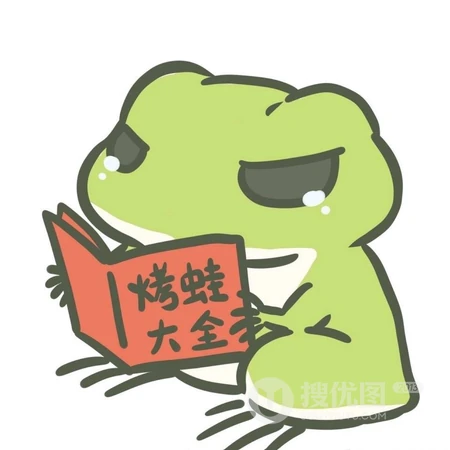 卡通青蛙情侣头像，青蛙王子公主头像图片