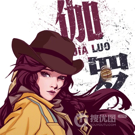 现代涂鸦风潮流王者荣耀女英雄头像