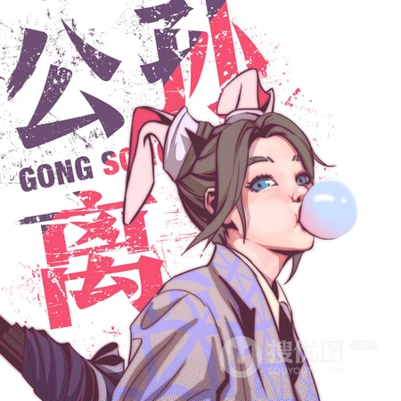 现代涂鸦风潮流王者荣耀女英雄头像