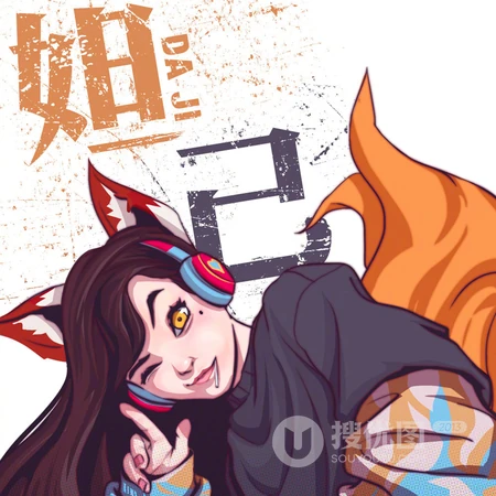 现代涂鸦风潮流王者荣耀女英雄头像