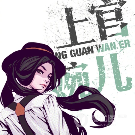 现代涂鸦风潮流王者荣耀女英雄头像