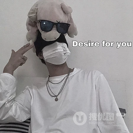 防病毒套装男生，好看搞怪装扮的男生QQ头像图片
