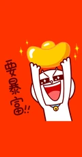 搞笑发财猫抱元宝开运手机壁纸