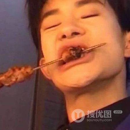 明星邓伦，李现，易烊千玺综艺节目搞笑表情明星头像图片