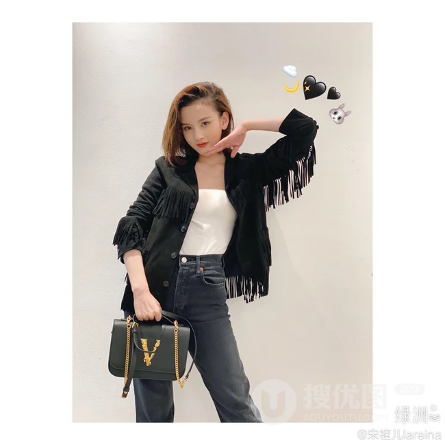 宋祖儿公众号分享春日穿搭 黑色流苏外套配牛仔裤时尚又有型