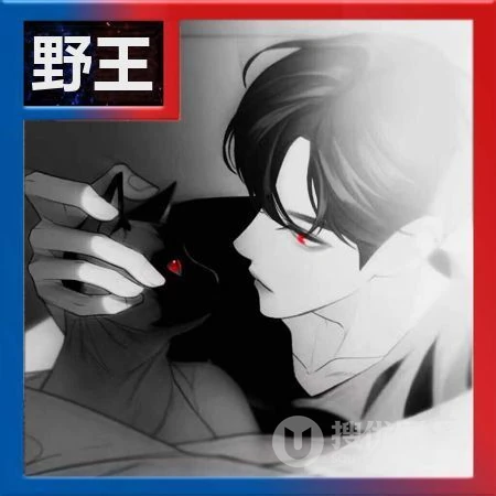 创意的动漫帅哥王者荣耀开黑头像图片