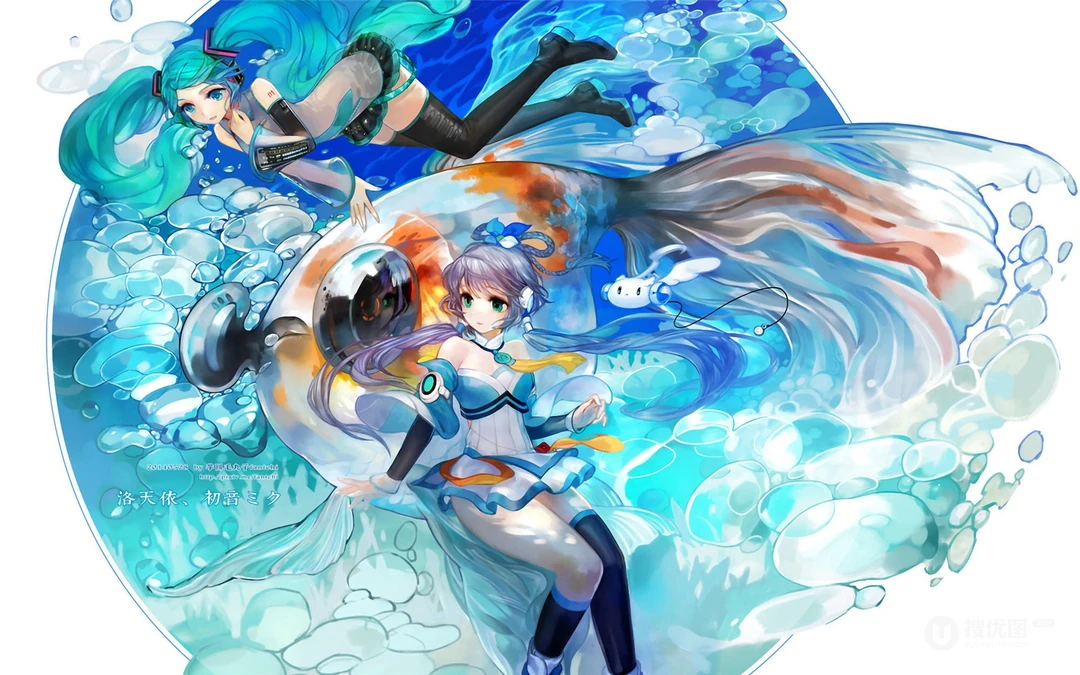 动漫人物初音未来绚丽壁纸4月14日