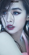 蔡依琳眼神犀利酷美湿发造型杂志封面写真图片
