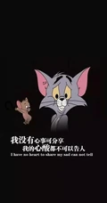 黑色帅哥明星配图心灵鸡汤文字手机壁纸