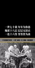 黑色帅哥明星配图心灵鸡汤文字手机壁纸