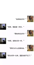 网红鸡汤文字壁纸，心情文字对话创意手机壁纸推荐