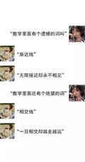 网红鸡汤文字壁纸，心情文字对话创意手机壁纸推荐