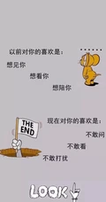 网红鸡汤文字壁纸，心情文字对话创意手机壁纸推荐