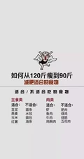 创意转运文字壁纸，最后文字配文手机壁纸4月15日推荐