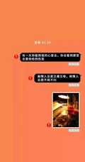创意转运文字壁纸，最后文字配文手机壁纸4月15日推荐