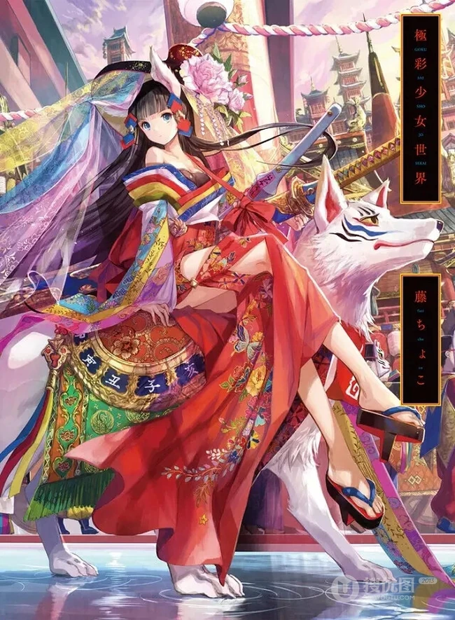 唯美和服古风动漫插画，二次元和服女王轻熟美图欣赏