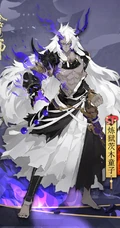 茨木童子图片，和风游戏《阴阳师》人物茨木童子手绘插画图片欣赏