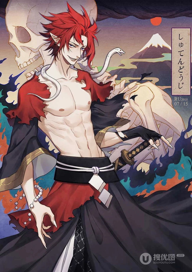 阴阳师精美同人动漫图片，唯美动漫阴阳师茨木&吞吞插画图片