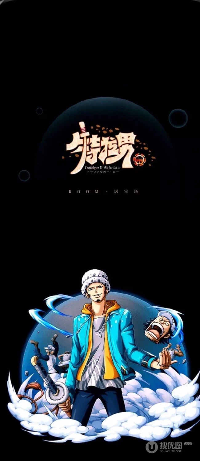 炫彩酷文字配图的海贼王主要角色简洁手机壁纸图片，酷毙了
