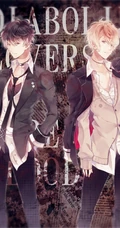 魔鬼恋人精美动漫人物图片集，无神琉辉，无神皓，无神悠真，无神梓
