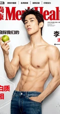 香港帅哥李治廷超然肌肉写真大片登《时尚健康》杂志封面