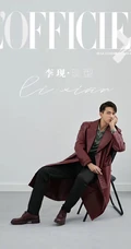 李现时尚有型穿搭登《时装L'OFFICIEL》电子刊写真图片