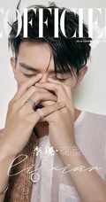 李现时尚有型穿搭登《时装L'OFFICIEL》电子刊写真图片