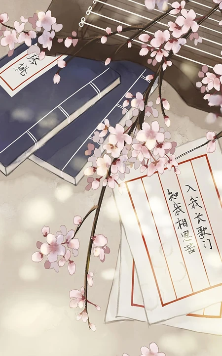 古风油墨梅花古筝文雅的手机壁纸