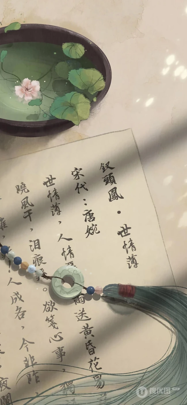 古风油墨梅花古筝文雅的手机壁纸