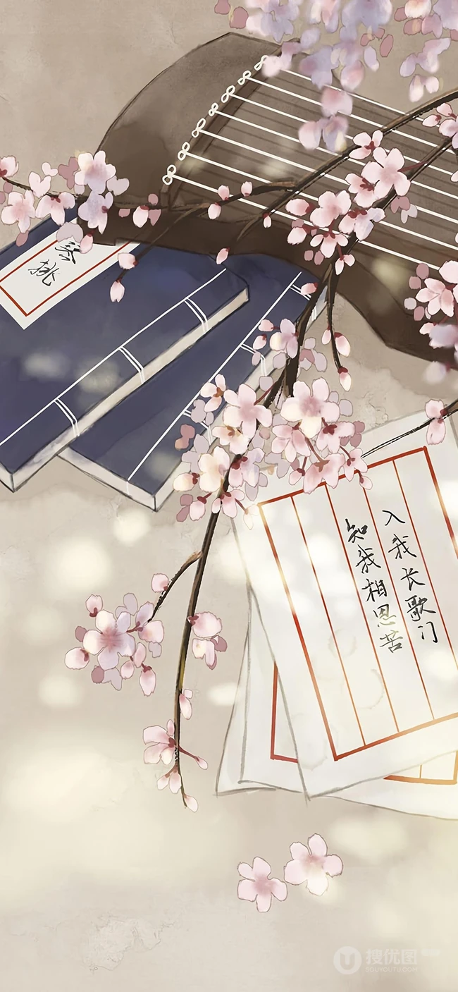 古风油墨梅花古筝文雅的手机壁纸