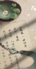 古风油墨梅花古筝文雅的手机壁纸
