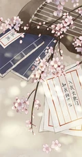古风油墨梅花古筝文雅的手机壁纸