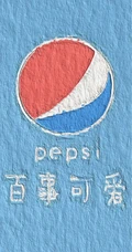 创意的油画知名品牌LOGO手机桌面下载