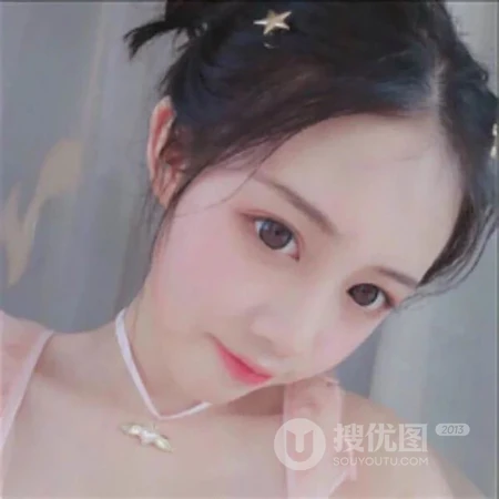 个性比较真实的女生的微信头像图片