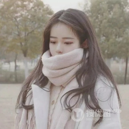 个性比较真实的女生的微信头像图片