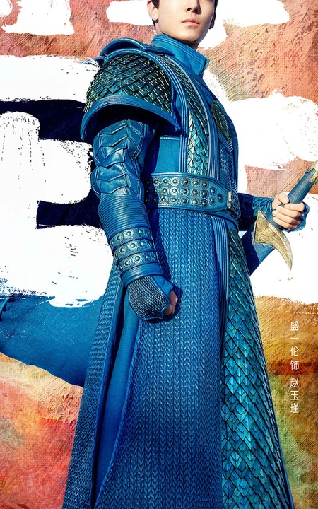 古装轻喜剧《将军在上》主要角色定妆剧照手机壁纸