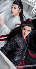 电视剧《陈情令》超火主角王一博，肖战剧照手机壁纸