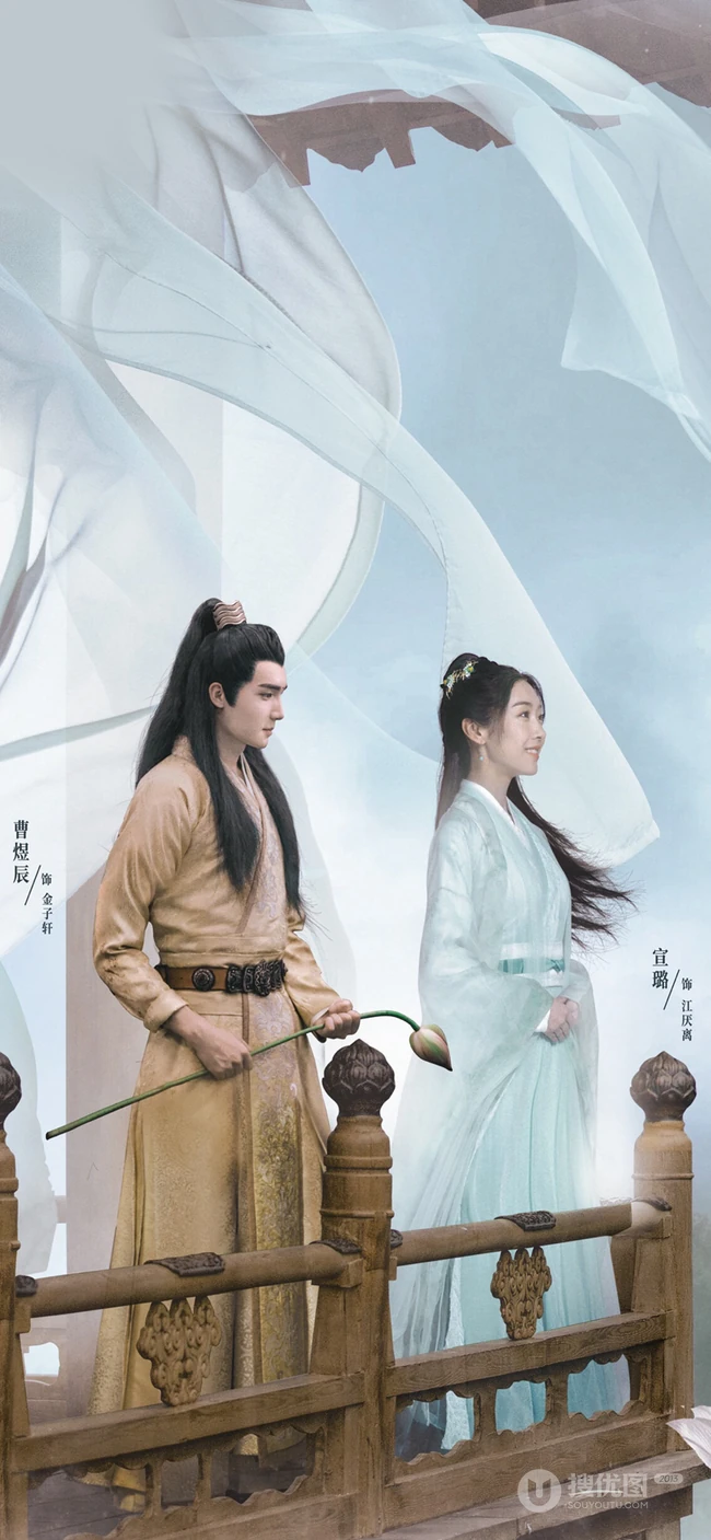 电视剧《陈情令》超火主角王一博，肖战剧照手机壁纸