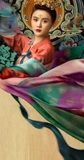 敦煌画风优酷剧集《长安十二时辰》女主角超清2K手机壁纸
