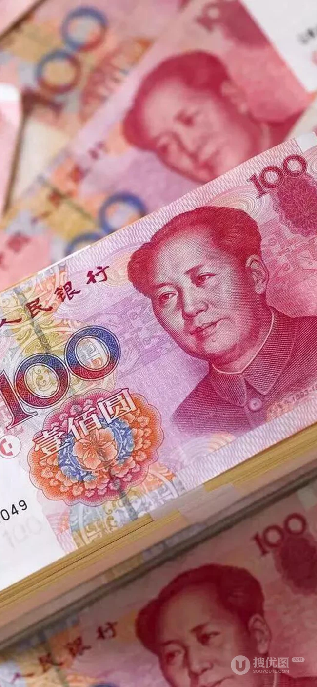 是时候暴富了，全民最爱人民币手机壁纸图片，红红火火的就是美